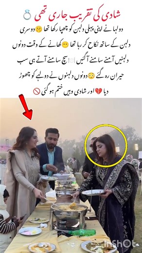 Two Brides Discover Groom’s Secret Marriage During Wedding Dinner