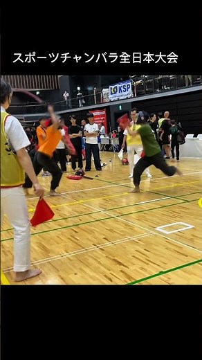 Shield Sword Representative Tournament 2025 All Japan Sports Chanbara Tournament