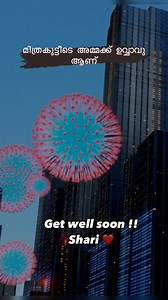 77K views · 466 reactions | Viral infections are part of our human evolution history. They have played a crucial role in developing our immune system and reproductive system. Knowing all these might help with our coping mechanisms. Hope so. Get well soon Shari ❤️❤️ #viralinfection #influenza #keralagodsowncountry #malayalam #malayali #getwell | Dr Vishnu Endocrinologist | Facebook
