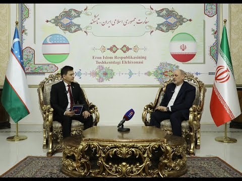 Diplomatik rakurs | Eron elchisi bilan suhbat