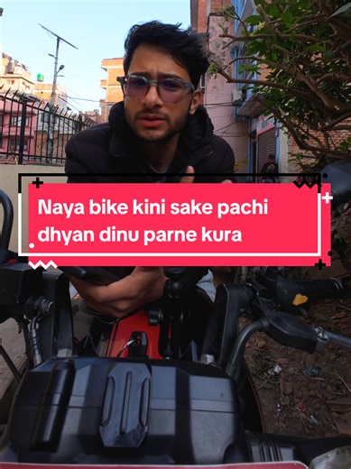 New Bike Engine Parts: Important Care Tips