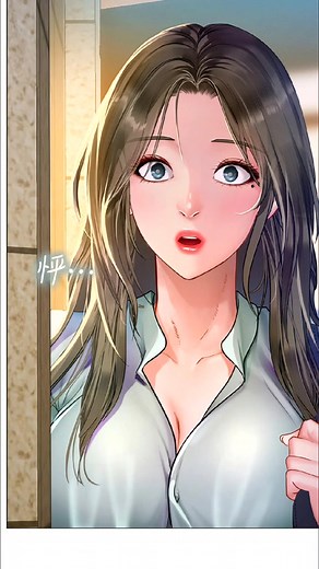 Noona Romance Manhwa Chapter 78 - Should I Study at Noryangjin?