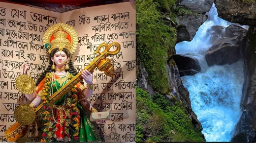 Why did the river Saraswati disappear? Here's the mystical story?