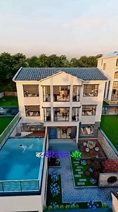 How to construct new House? #homedecor #interiordesign #housedesign #architecture #luxuryhomes #interiordecor #renovation #animation #walldecor #exteriordesign #outdoordecor #porchdecor #courtyard #construction | luxespace design