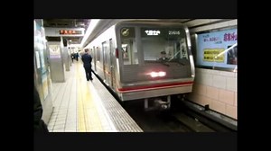 【大阪市営地下鉄】御堂筋線21系21618F 千里中央行き@淀屋橋