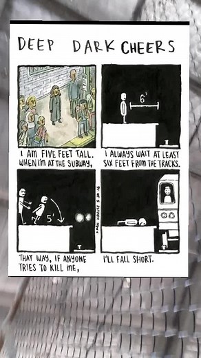 #greenscreensticker #justforfum12345