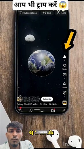 #smartphone #tech #science #funny #facts #technology #tablet #jadu #scienceexperiment #trending