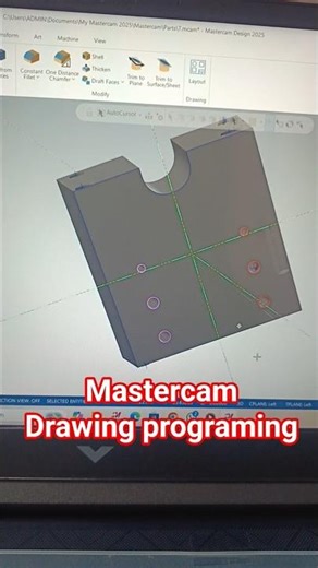 Mastercam Software Engineer Programming solutions