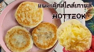 274K views · 4.7K reactions |...