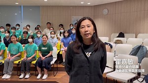 【節目介紹 Programme Feature 📌 20 NOV 十一月】 ✨以「詠光」為主題的2023香港聖詠節將於2023年11月20日至12月2日舉行。「香兒」獲邀於開幕音樂會演出，Concert Choir將會演繹B. Chilcott《So Fair and Bright》和《Can You Hear Me?》，還有R. Oswin《Sanctus》共三首曲目，更會跟被譽為愛爾蘭「歌唱神父」的雷蒙德．凱利神父合唱。機會難得，大家不要錯過！一齊聽聽「香兒」音樂總監兼首席指揮霍嘉敏女士介紹表演曲目吧👂🏻 ✨The 2023 Hong Kong Hymnos Festival with the theme "Music for Light" will be held on 20 Nov to 2 Dec 2023. HKCC Concert Choir is going to perform three pieces: 𝙎𝙤 𝙁𝙖𝙞𝙧 𝙖𝙣𝙙 𝘽𝙧𝙞𝙜𝙝𝙩 and 𝘾𝙖𝙣 𝙔𝙤𝙪 𝙃𝙚𝙖𝙧 𝙈𝙚? by B. Chilco