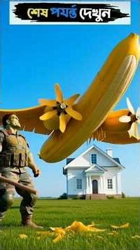 🔥 GIANT TRANSFORMATION CHALLENGE 💥 | Hulk Army Magic Experiment 😱 | Ultra Realistic 4K