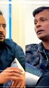 Singer has performers' rights—not the author's copyright (ගායකයාගේ අයිතිය ප්‍රකාශන අයිතිය නොවේ.)