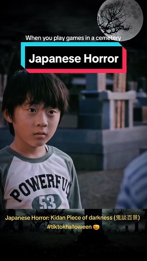 Scene from the #japanesehorror #anthology 'Kidan Piece of darkness' #鬼談百景 #tiktokhalloween #jhorror #asianhorror #horrortok #horrormovie #urbanlegend #horrortiktok