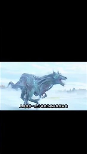 The Tragic Fall of Ajak | Eternals Explained#Englush#USA