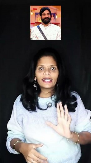 Thanuja Vote Appeal Episode😊| Boss Boas Telugu 9 Ep95 Review | Entertaining|Latest #trending #short