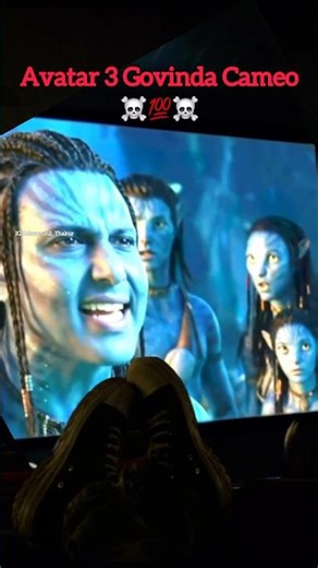 Govinda Cameo in Avatar Fire and Ash #avatarFireandash #govinda #avatarfireandashmoviereview