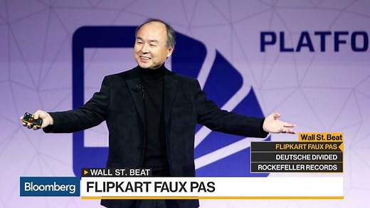 Bloomberg’s Jason Kelly discusses SoftBank’s possible faux pas with announcing a deal.