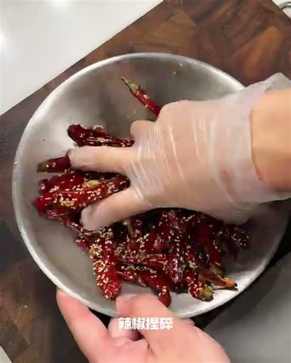 The Ultimate Spicy Chinese Stir-Fry | Street Food Recipe You've NEVER Tried Before!