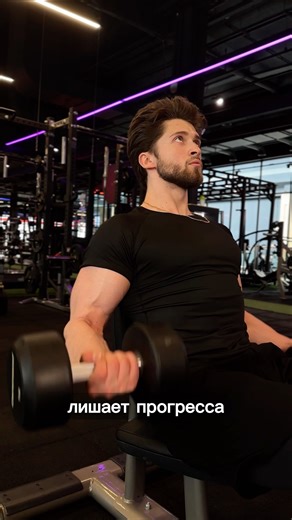 🔥How to Fix Lagging Muscles?