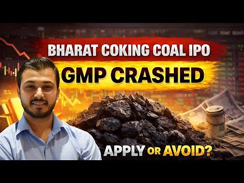 Bharat Coking coal IPO review | Bharat Coal IPO latest GMP | BCCL IPO | Coal India shareholder quota