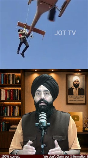 Ki America Ne Indian Jahaz Te Hamla Kita? Puri Sachchai Jaano! #India #America #IndianShip