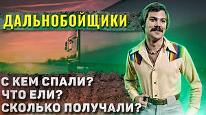 402K views · 6.3K reactions | Канал History Show:...