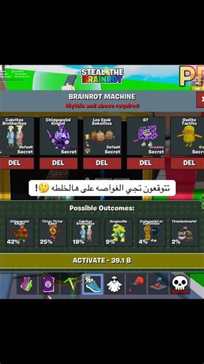 تصير وتجي الغواصه !