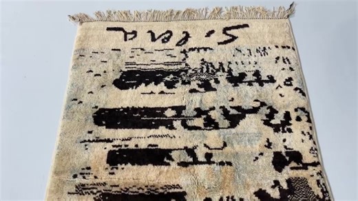 Vintage Taznakht Berber Rug: Handmade Moroccan Wool Carpet (3.5 ft x 5.4 ft)