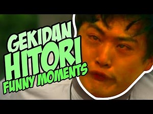 GEKIDAN HITORI FUNNY MOMENTS (ENG SUB)