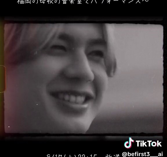 8/17(土)22:15- 放送 NHK総合「おかえり音楽室」 〜BE:FIRST MANATOが福岡の母校の音楽室でパフォーマンス〜 楽しみすぎて予告風動画作りました🎥 #BEFIRST #MANATO #マナト #おかえり音楽室