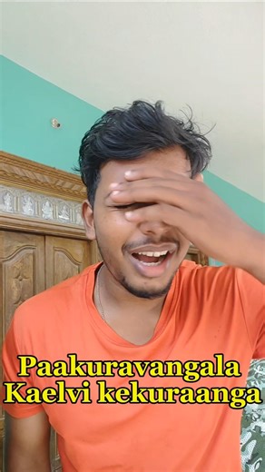 The REAL struggle 😰 | Unga veetlayum ipdi thaana? | Relatives vs. Interviews! 😂 Same energy! 🤷‍♂️