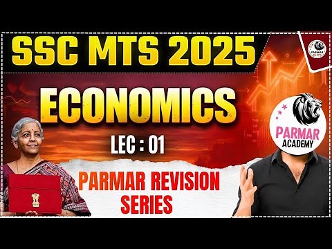 ECONOMICS LEC-1 | NATIONAL INCOME, INFLATION, CRR & SLR | SSC MTS GK 2025 | PARMAR REVISION SERIES