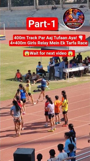Part1🎯Yeh Finish Dekhkar Sab Shock😱 4×400m Relay Girls #ytshorts #sports #shorts #athlete #champion