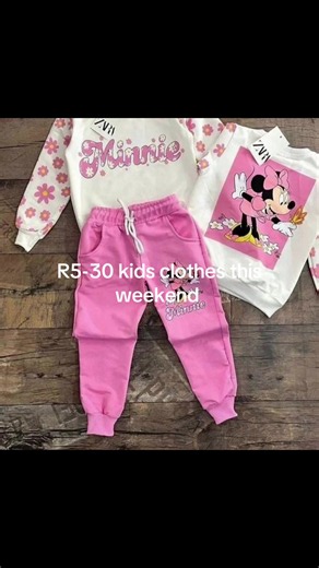 R5–R30 Kids Clothes This Weekend | Tracksuits & Deals