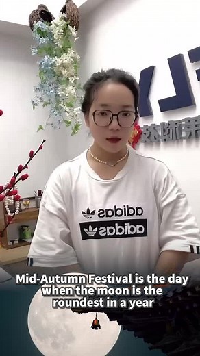 Farfly wishes you a happy Mid-Autumn Festival@#coatings machine