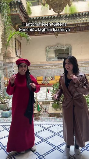 Hantoma | Laghani ljazairiya | Bogosty