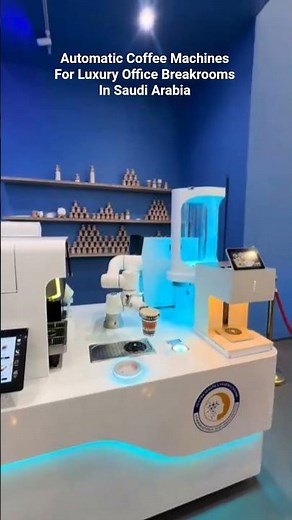 Automatic Coffee Machines For Luxury Office Breakrooms In Saudi Arabia #coffeemachine