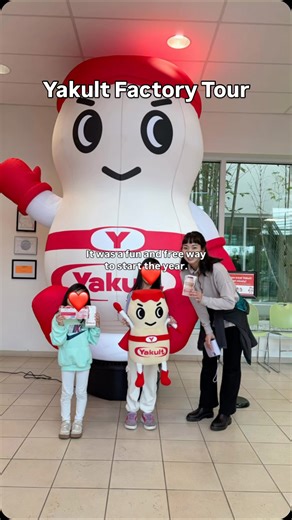 Happy New Year! Started off 2026 with a trip to Southern California where we hit up the @yakult.usa factory for a free tour! It was so fun! My kids (age 7 and 5) enjoyed learning about their favorite Japanese probiotic drink, tasting samples, and watching the manufacturing process. It was very educational with a lot of information, so it’s great for school age kids and up. There was a mini lesson in gut health and probiotics where my daughter got to volunteer in a demonstration and also plenty o
