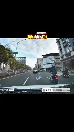 要衝去哪啦#dashca #carcrash #caraccident #drivesafe #roadrage #馬路三寶 #武哇滴 #交通安全 #wuwadi #行車記錄器 #行車記錄