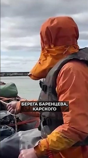 📍Alone Against the Elements: Circumnavigating Yamal #Yamal #survival
