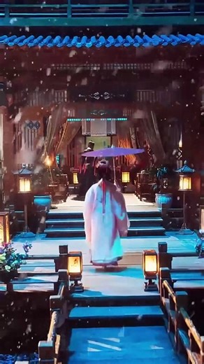 Adieu, My Almost Forever - Drama