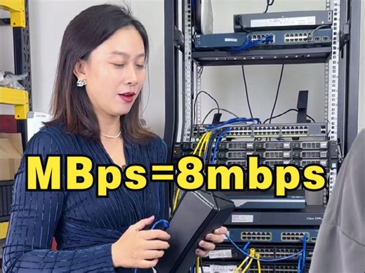 你还傻傻分不清“MBps和8mbps”，网络慢不要骂装维师傅了