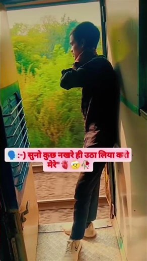 सुनो कुछ नखरे ही उठा लिया करो मेरे.....