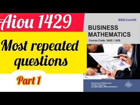 Aiou 1429 |exam preparation ||Repeated questions |Guess 1429 for 2025| past papers solved