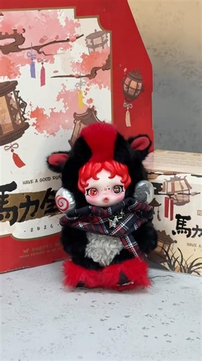 📸✨ Catch Pop Mart Plush Pendant | Have a Good Run Blind Box