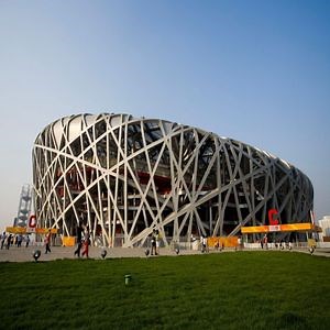 [Hot Item] Stadium Steel Structure Construction Building Prefabricated Customized Commercial Building