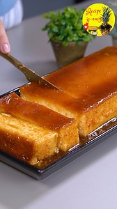 234K views · 955 reactions | Today we_re going to make this delicious and easy pudding. | Recipe is easy | Facebook