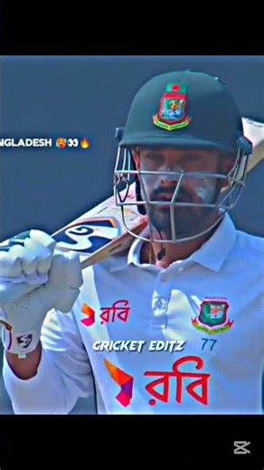 Pakistan vs India Test match series are you ready #cricket #like
