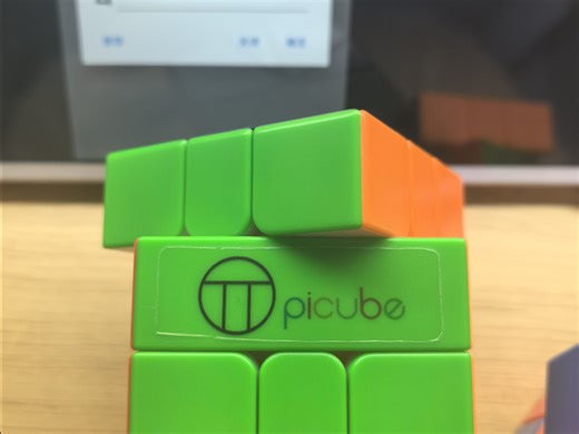 sq1 五次pb8.32复盘