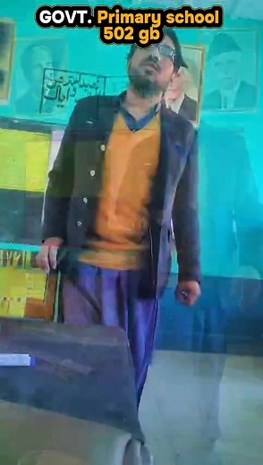 سرکاری سکول، معیاری سکول DEA Faisalabad *Science Activity* Topic:How to Reduce Friction Teacher:Hafiz Ahmed Raza GPS 502 GB MARKAZ MAMUNKANJAN-I EMIS Code: 33160192 AEO Name: Ali Abid Dy. DEO: Tanweer ul Hassan DEO Name: Muhammad Zakir Tehsil Tandlianwala | District Education Officer Male Elementary Faisalabad